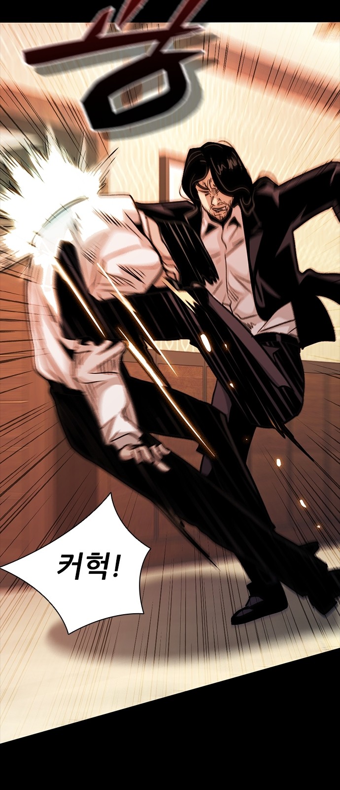 55 페이지