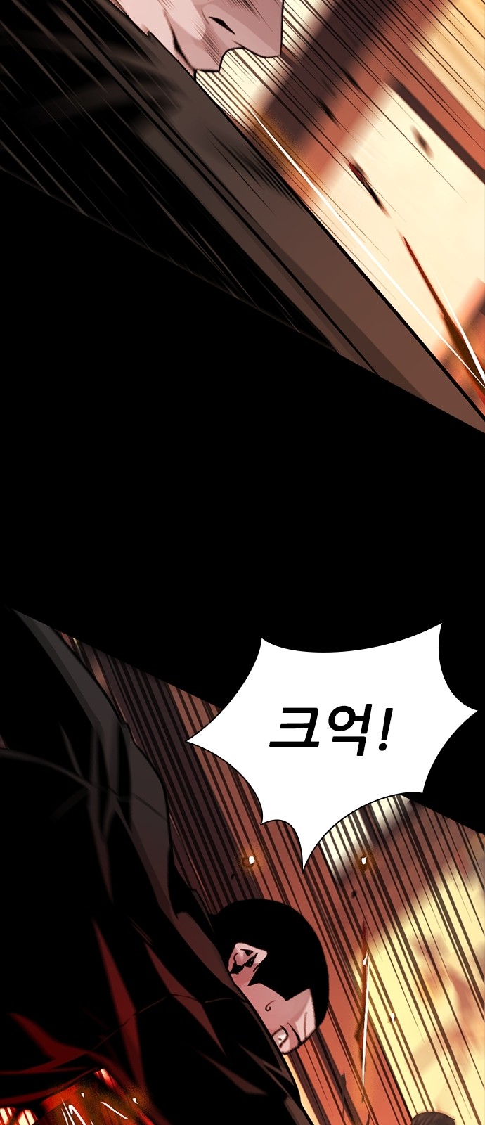 107 페이지