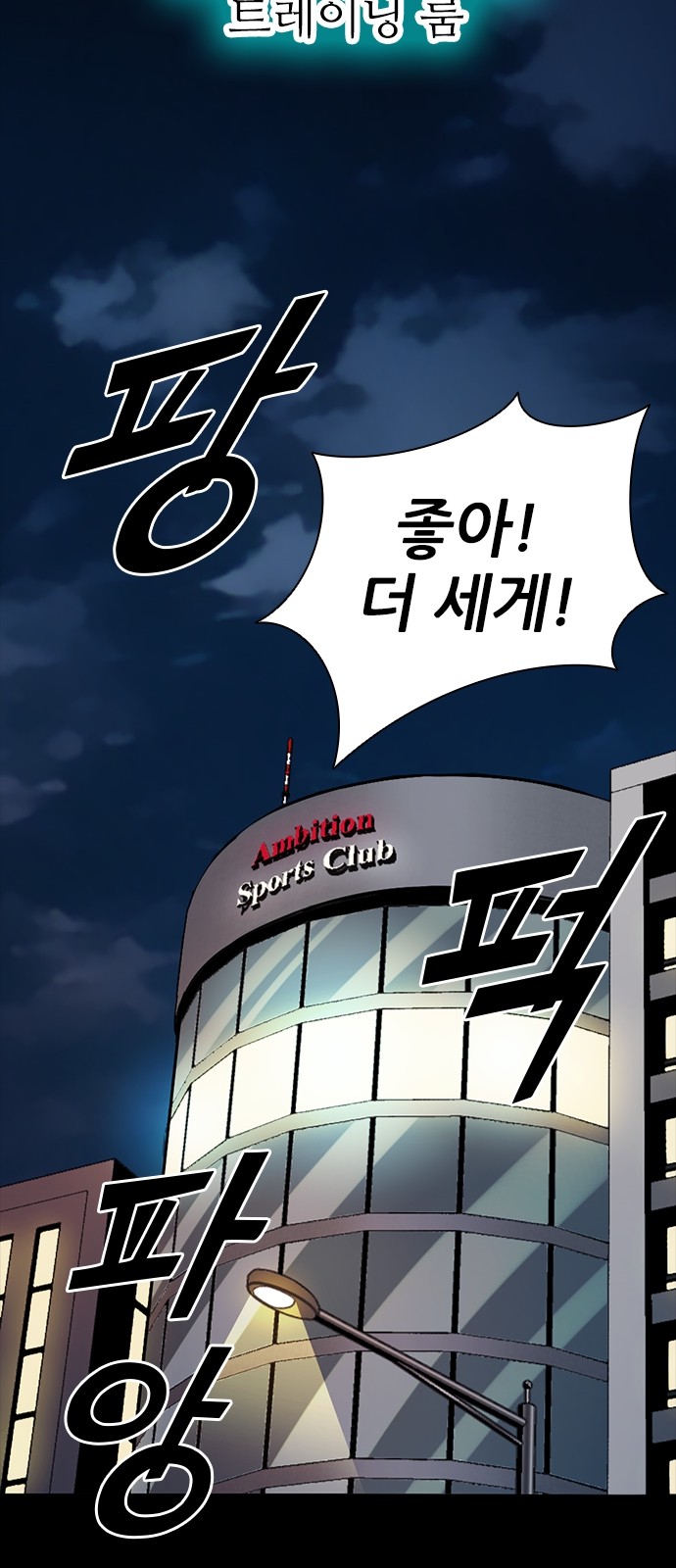 125 페이지