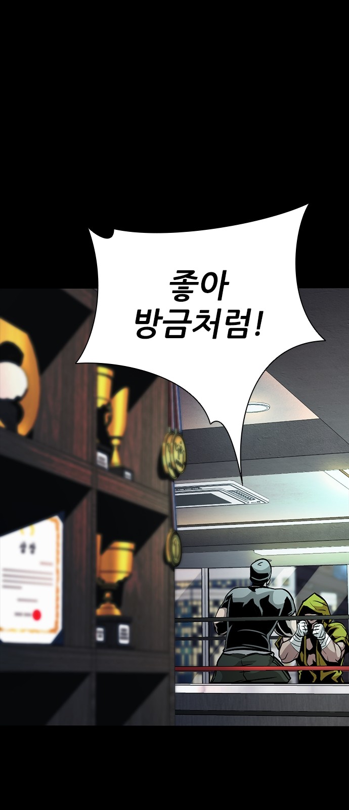 126 페이지