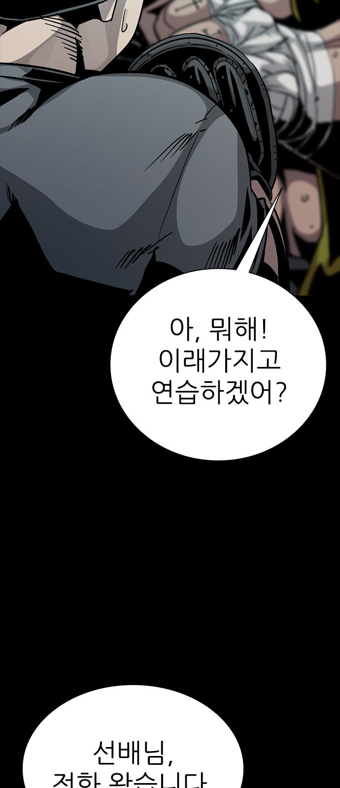 129 페이지