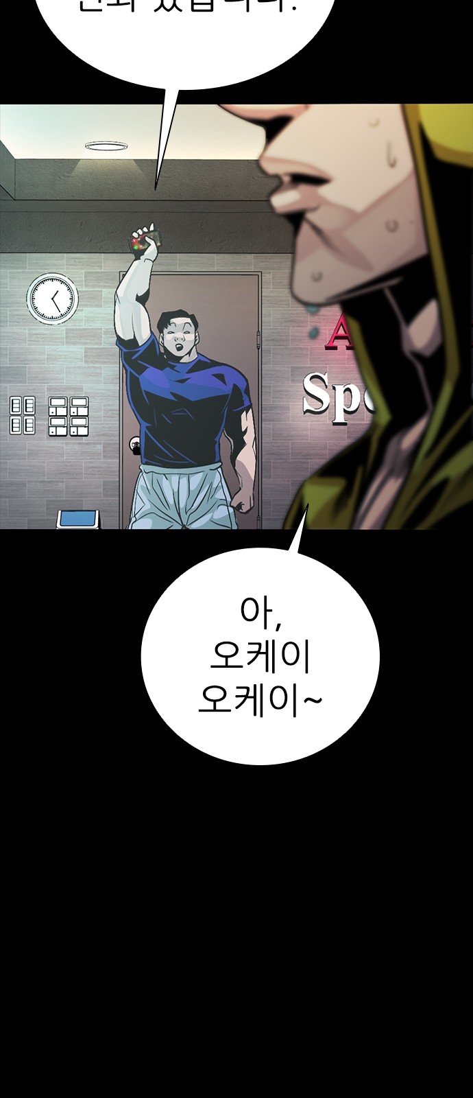 130 페이지