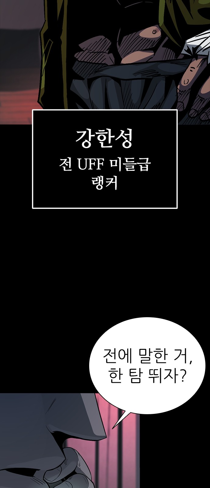 132 페이지