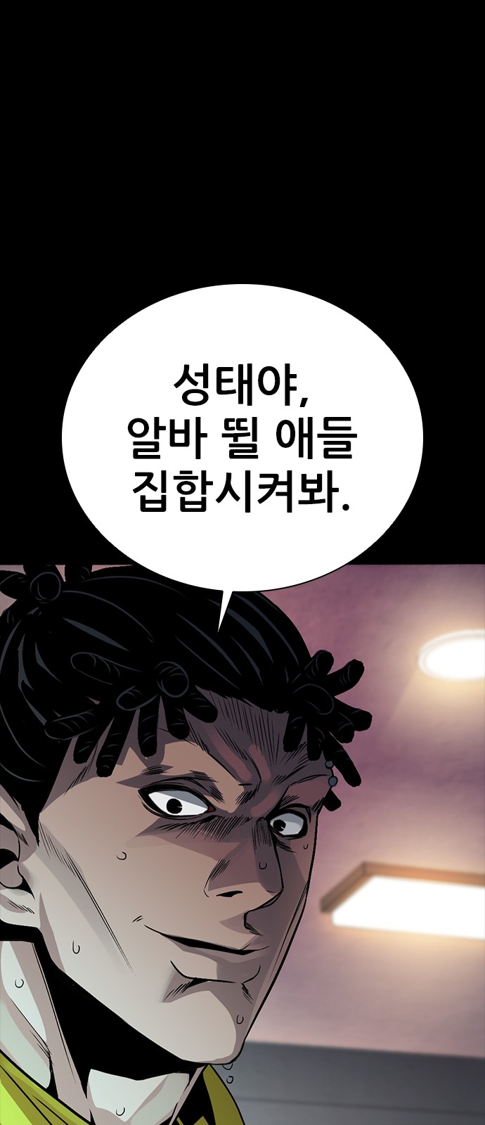 136 페이지
