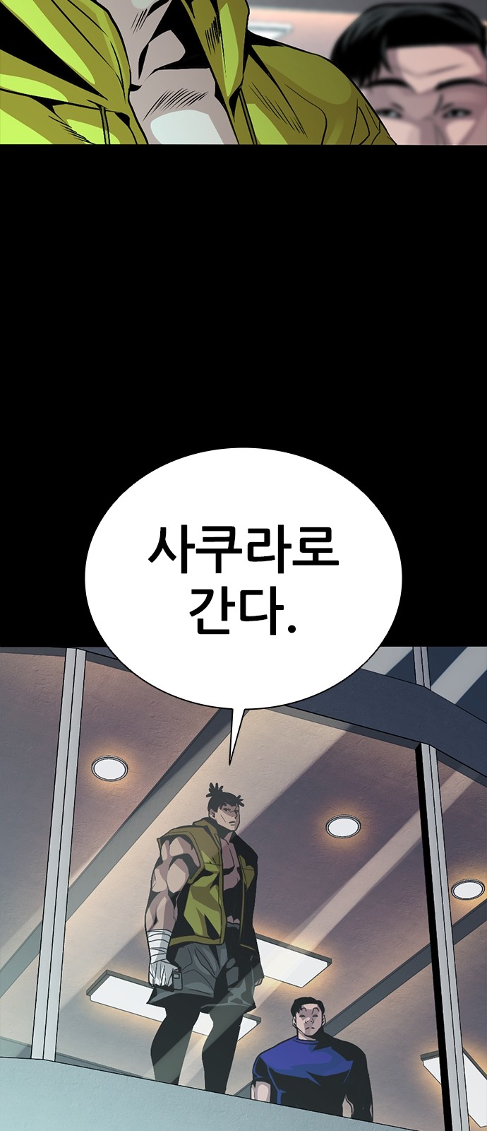 137 페이지