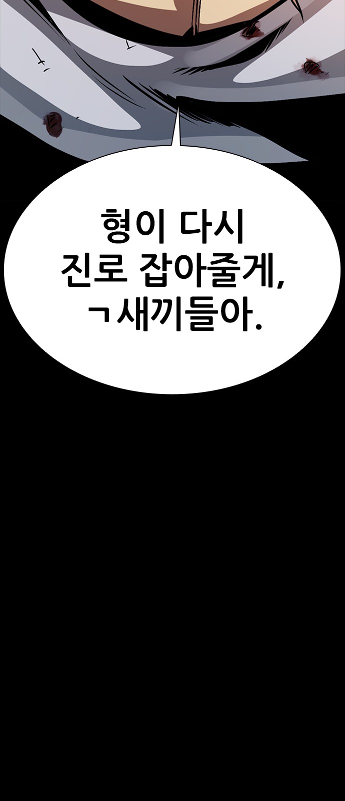 162 페이지