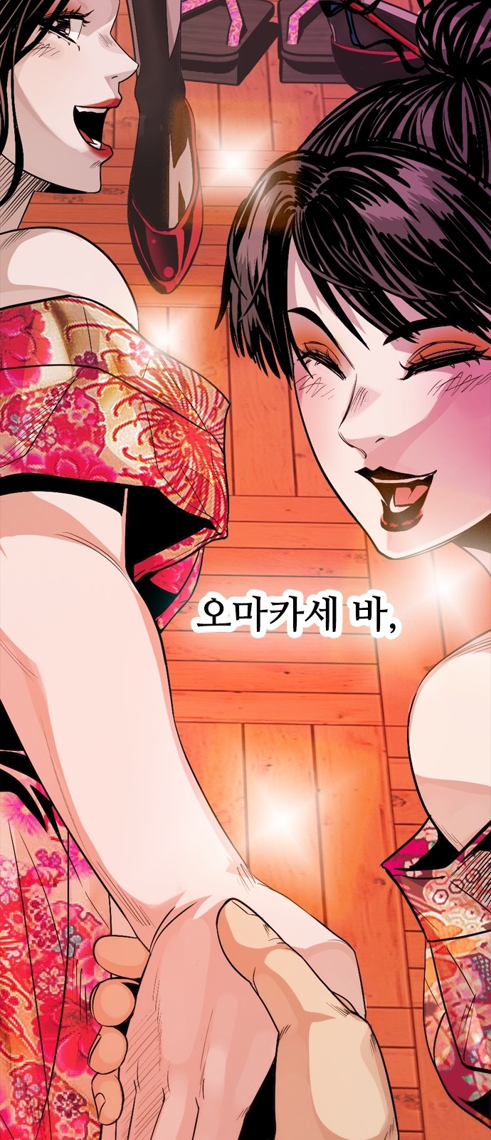 4 페이지