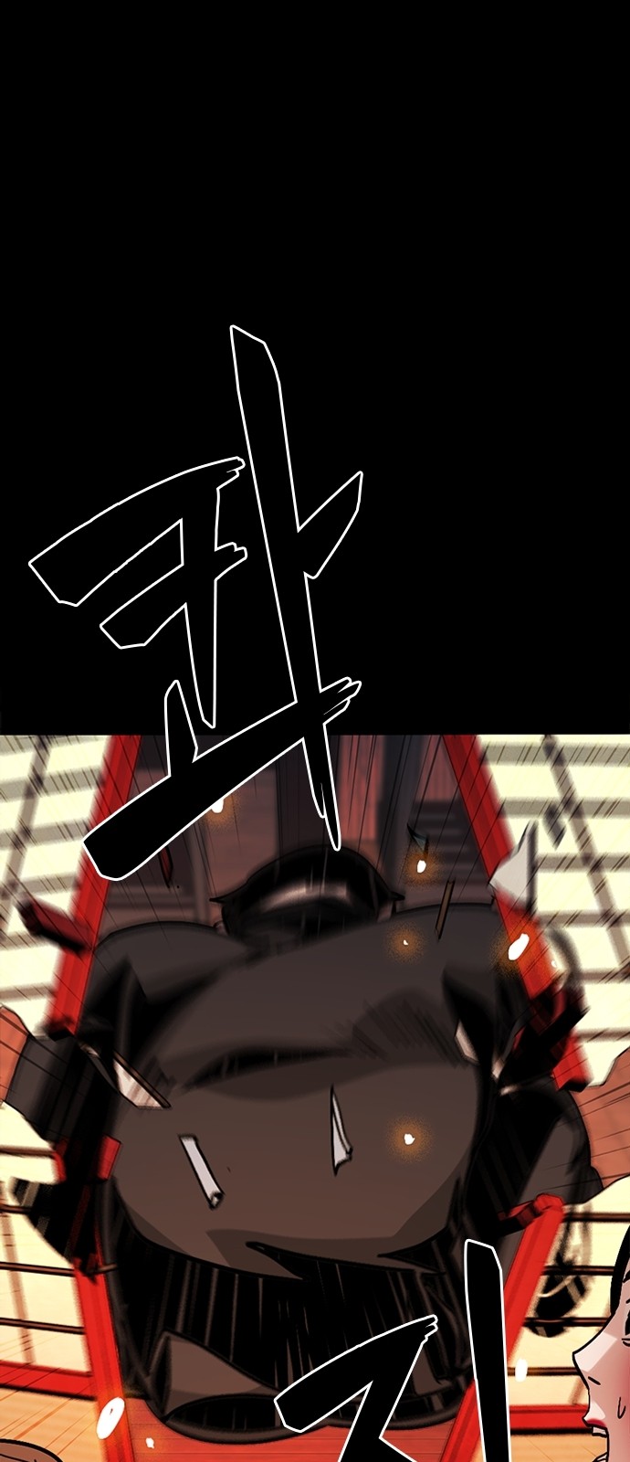 63 페이지