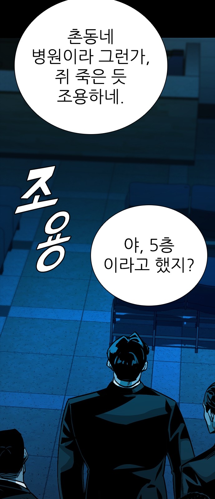 117 페이지
