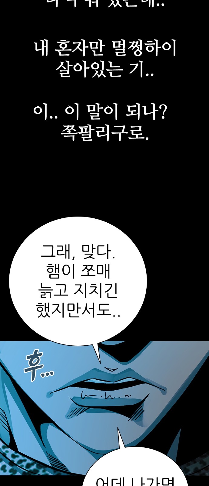 123 페이지