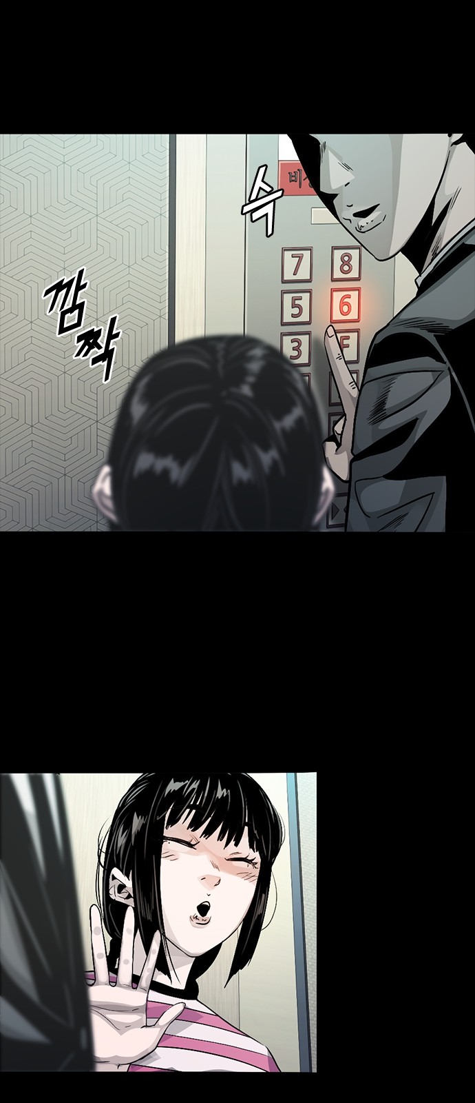 10 페이지