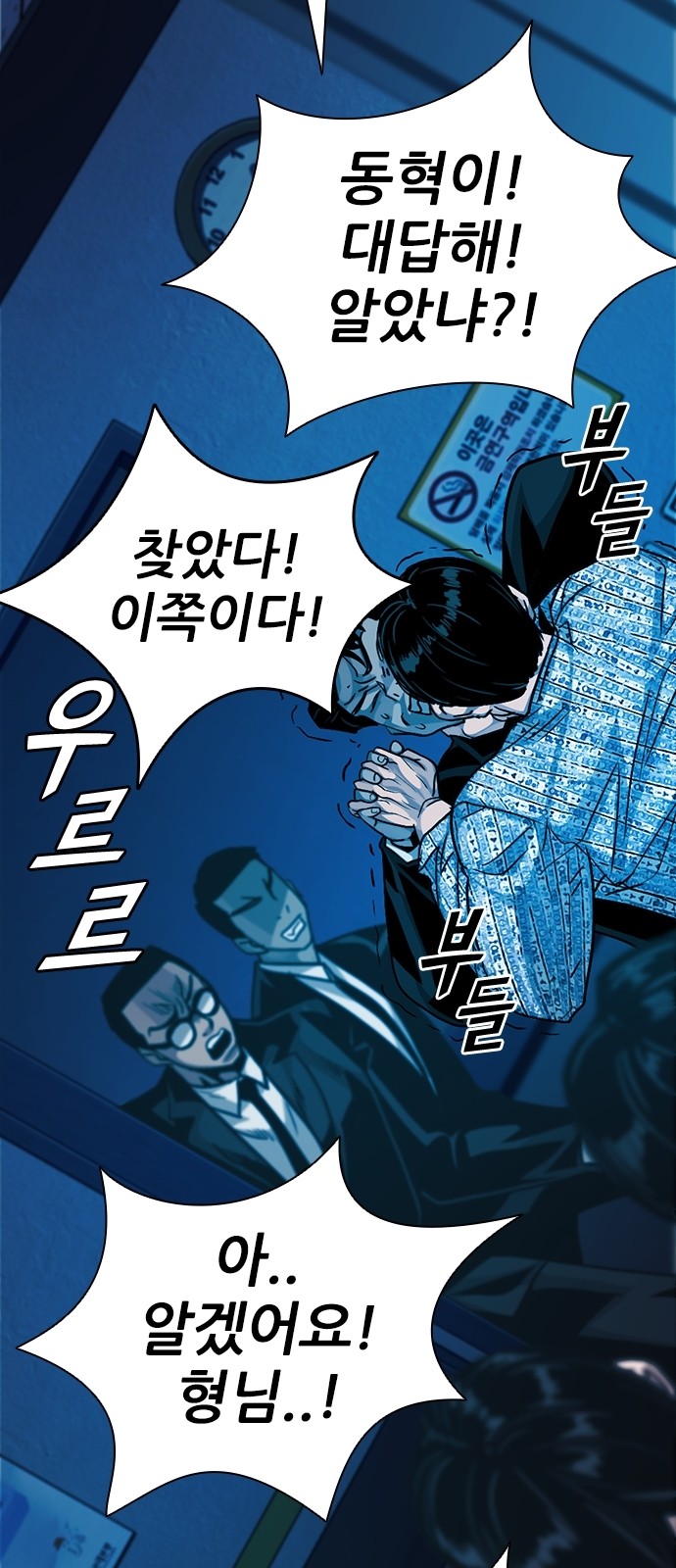 100 페이지