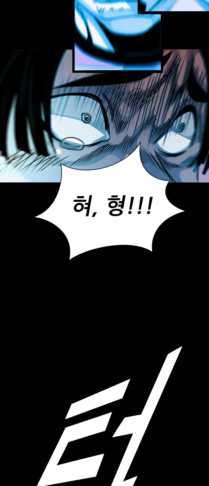 106 페이지