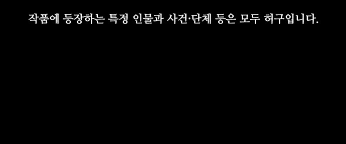 112 페이지