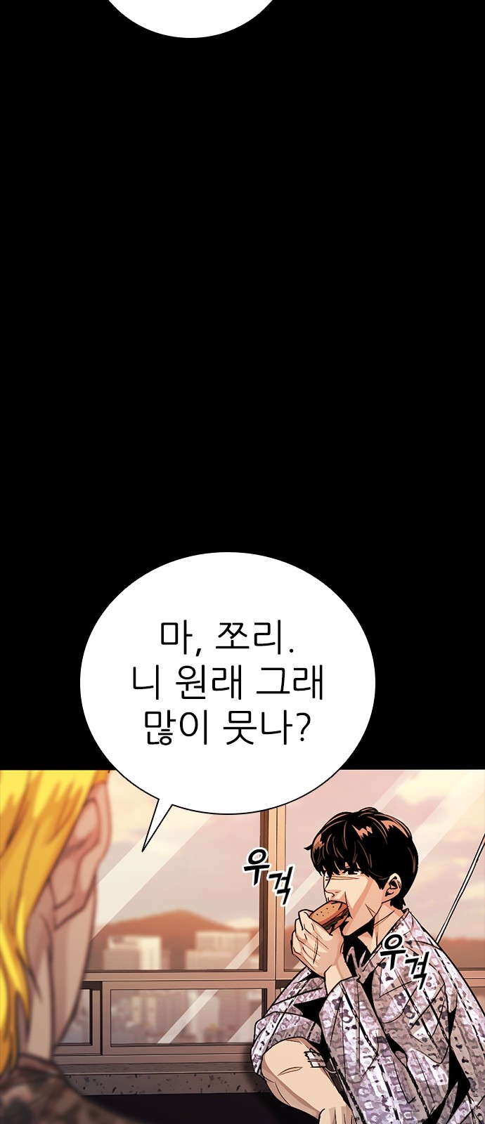 21 페이지