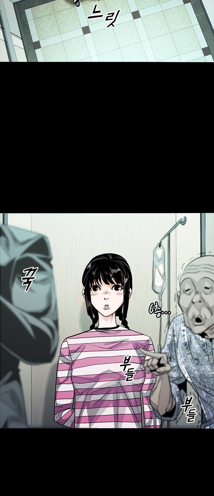 9 페이지