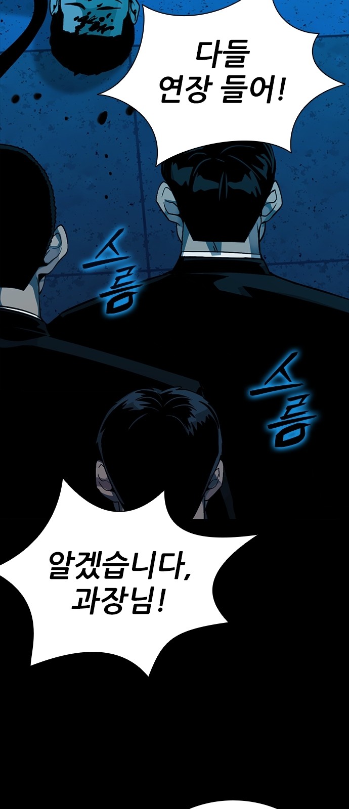 91 페이지