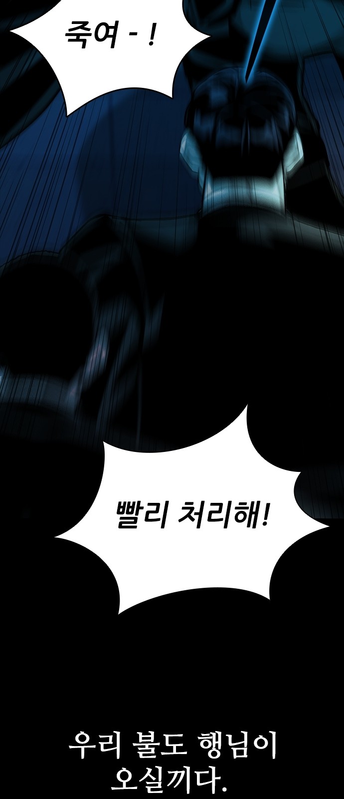 96 페이지