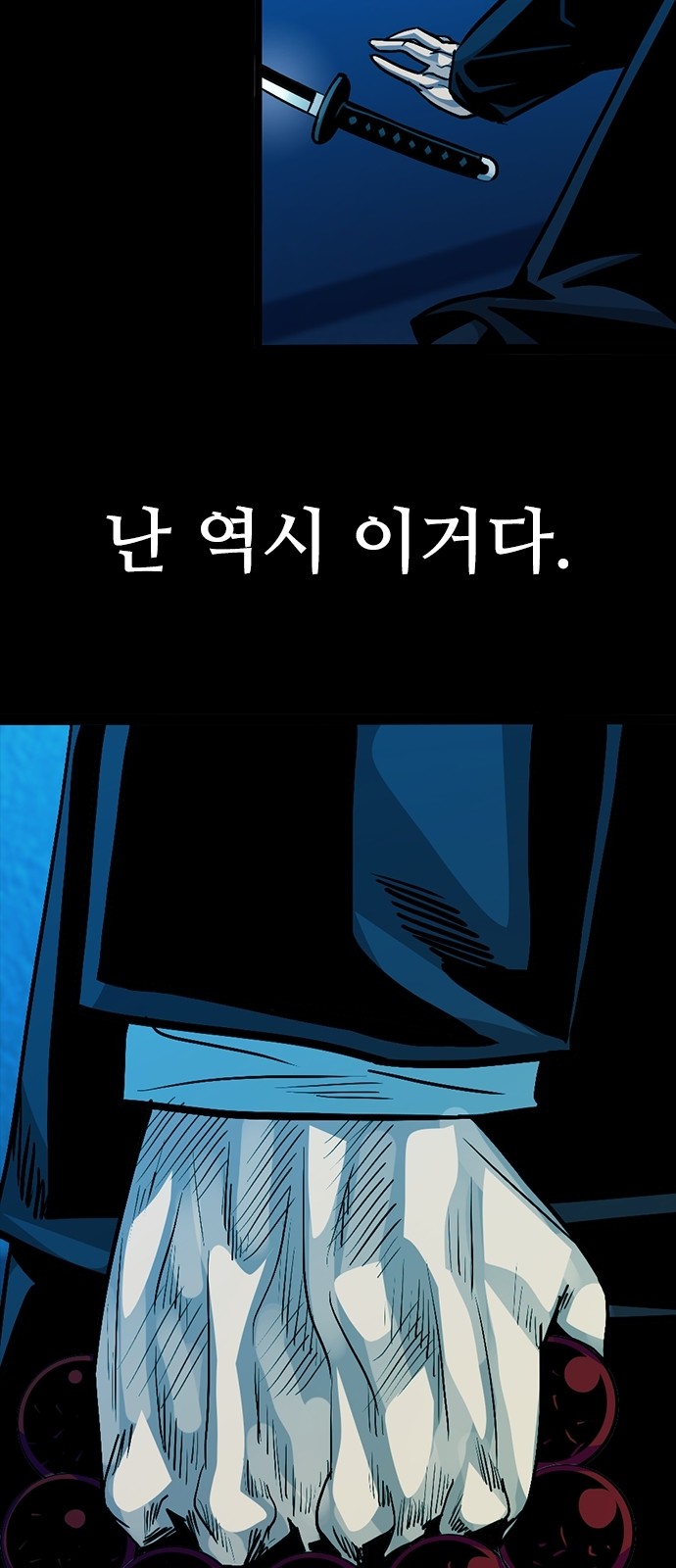 100 페이지