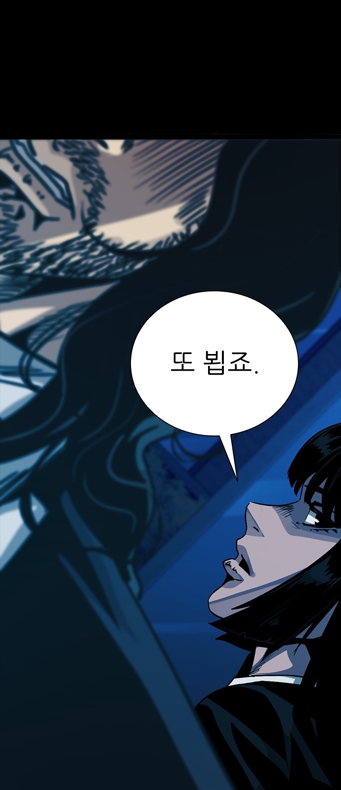 25 페이지