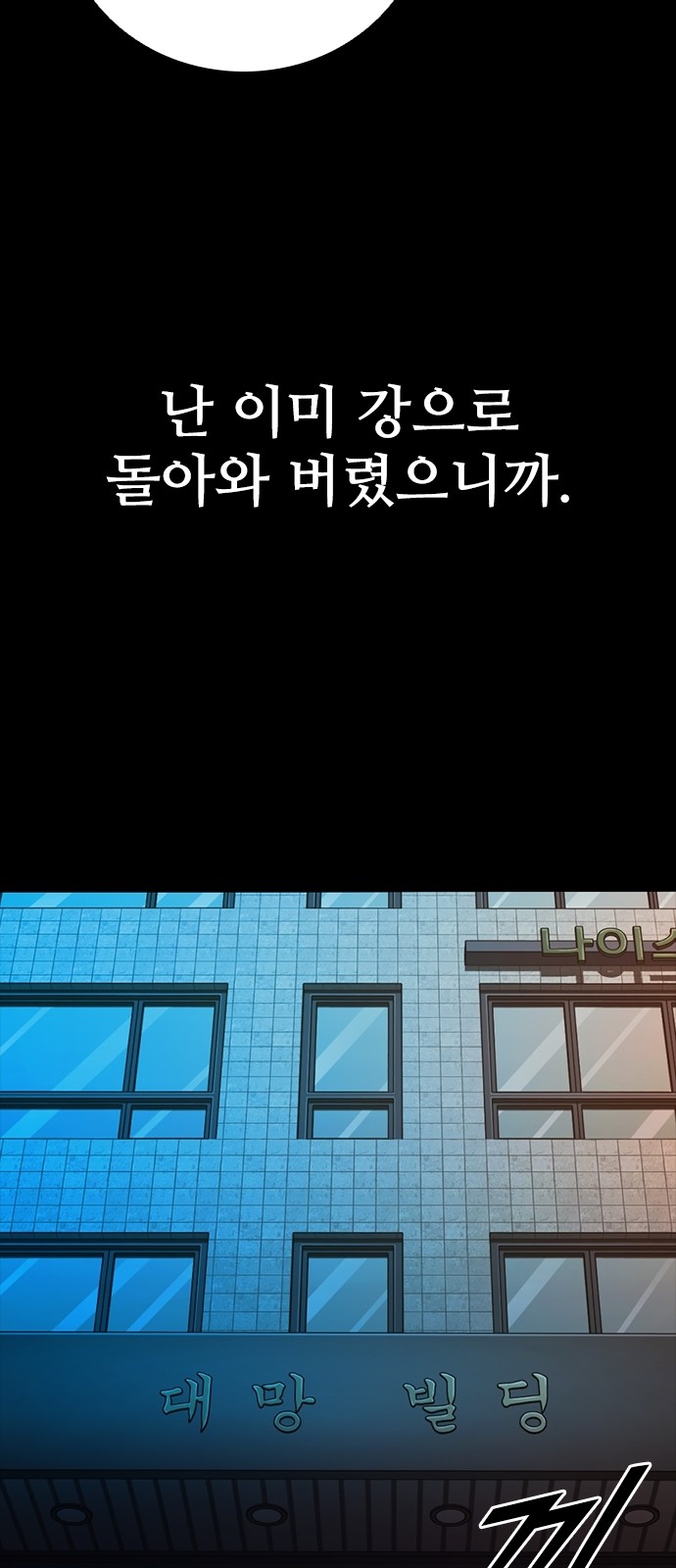 62 페이지