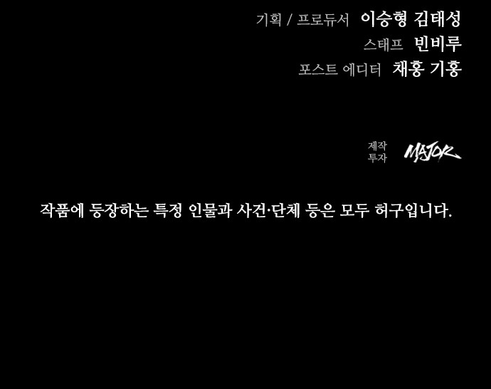 117 페이지