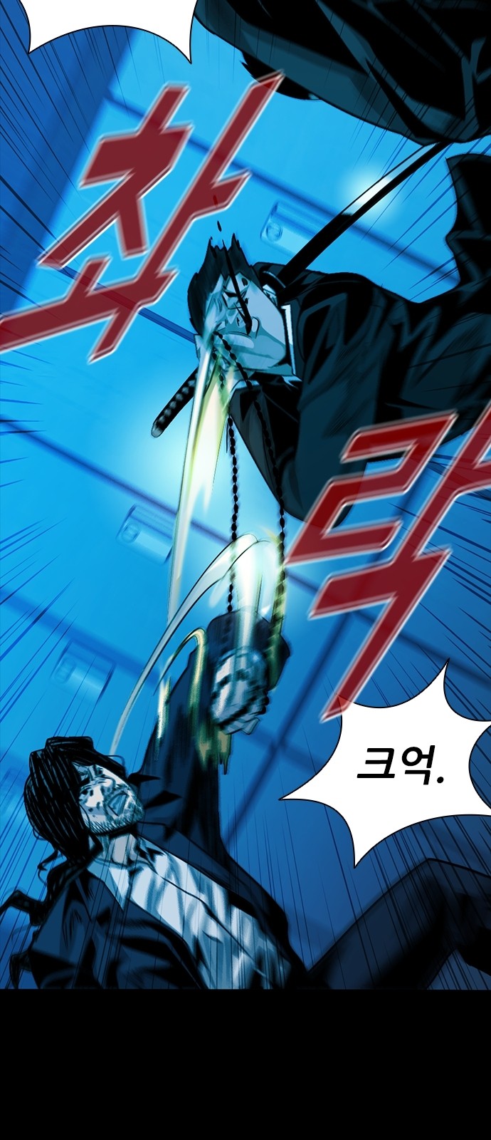 20 페이지