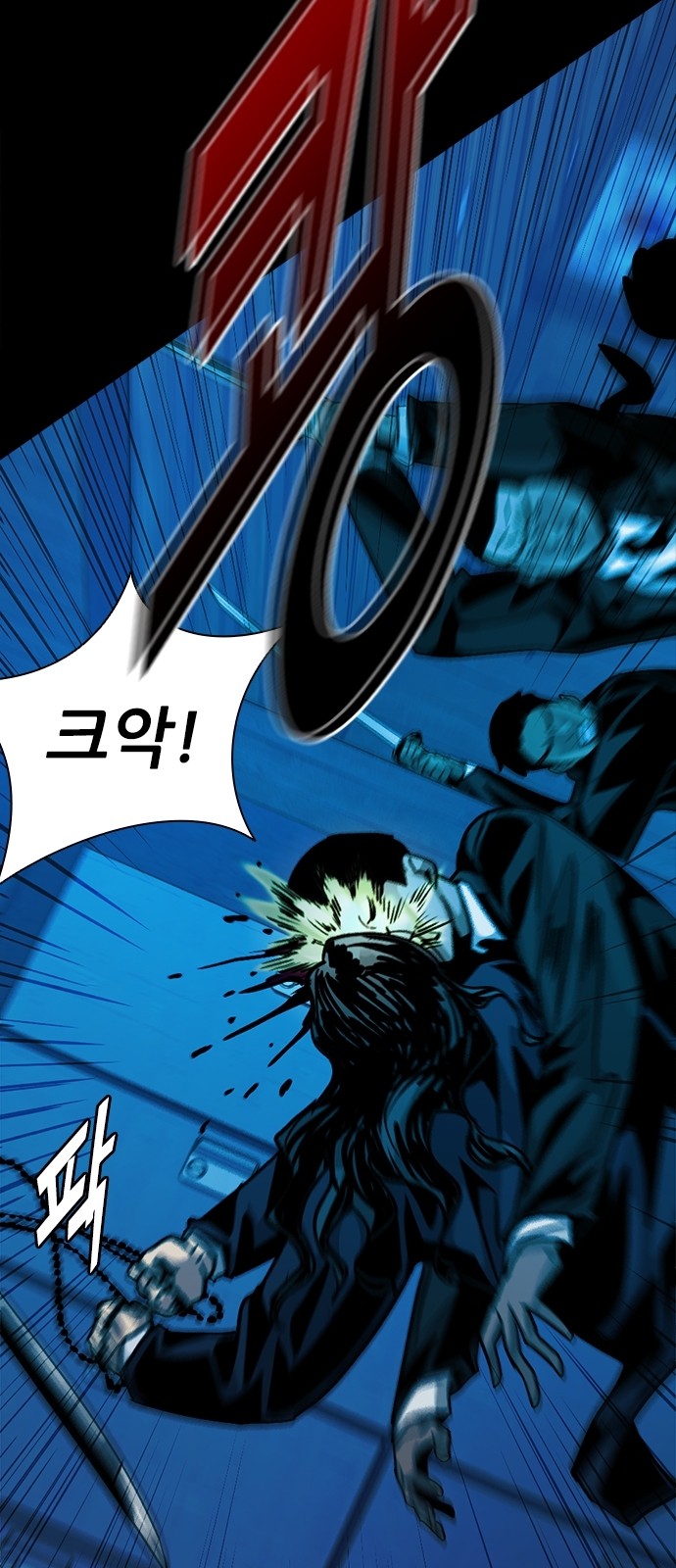 23 페이지
