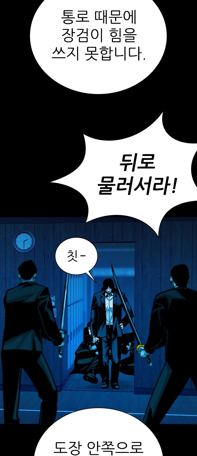 35 페이지