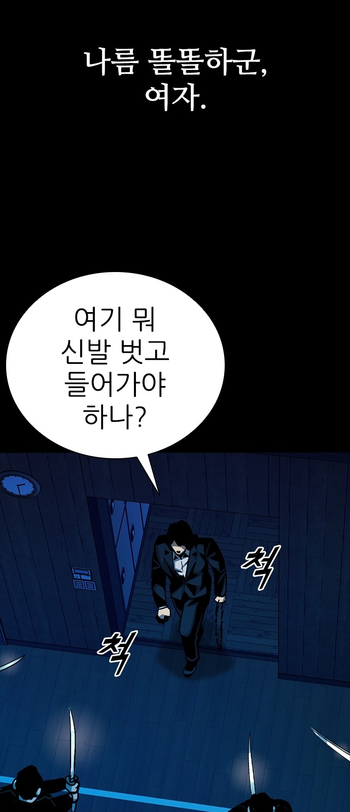 40 페이지