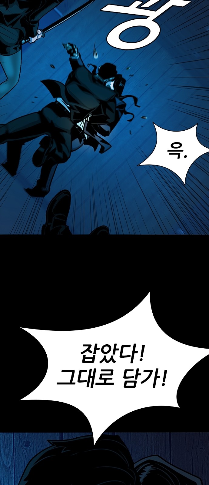69 페이지