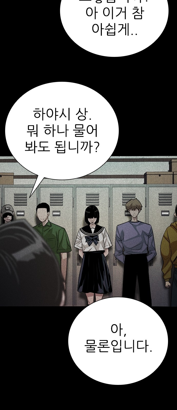 17 페이지