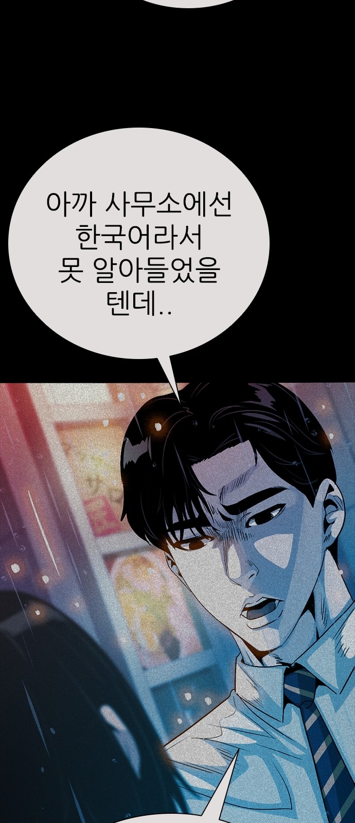45 페이지