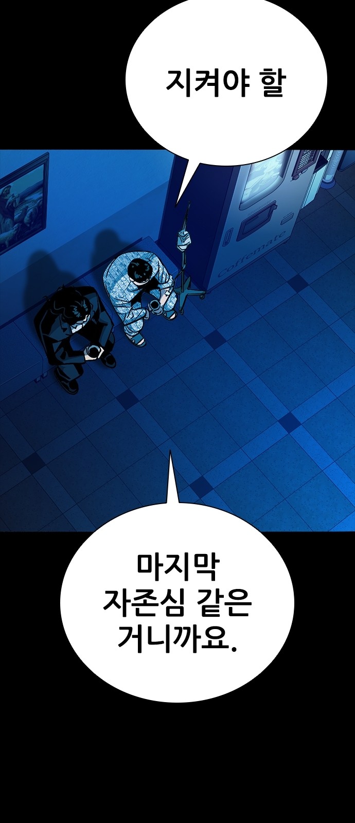 30 페이지