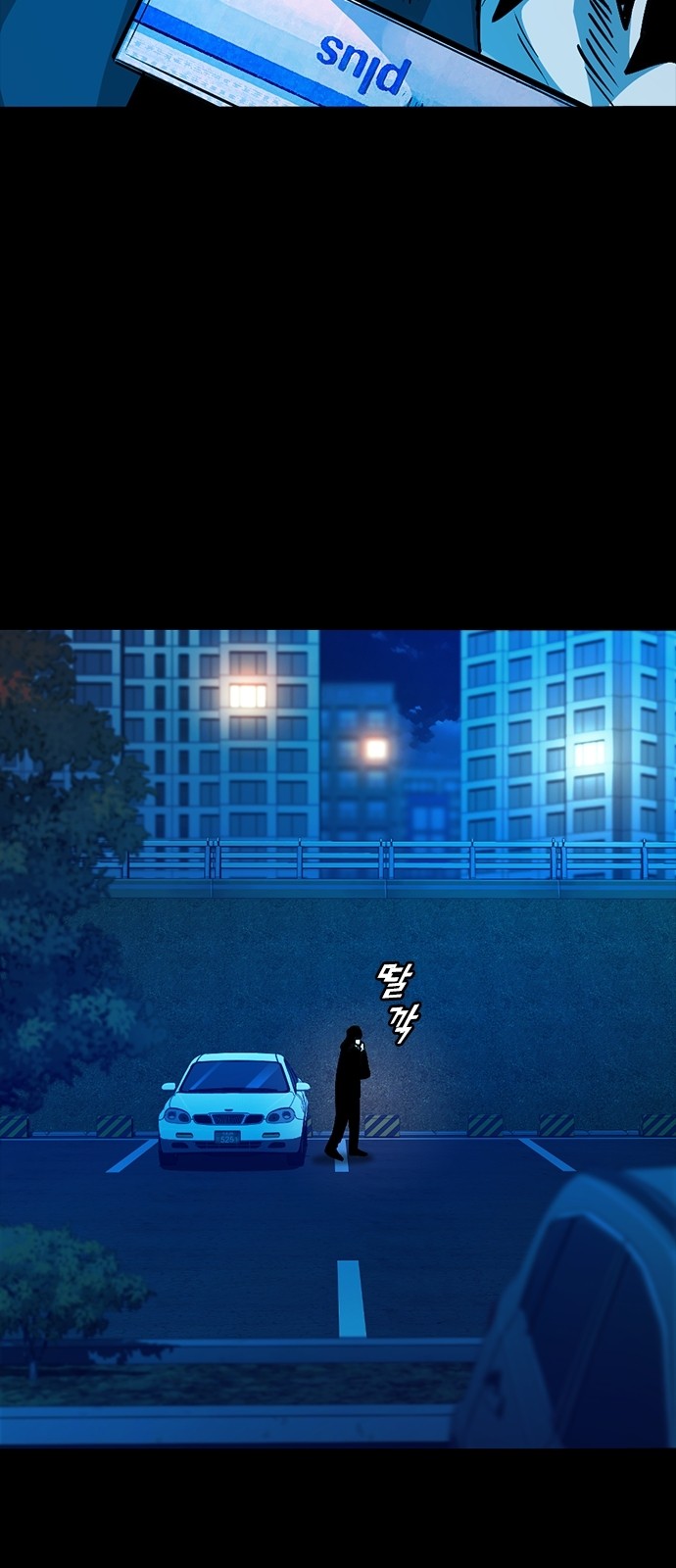 64 페이지