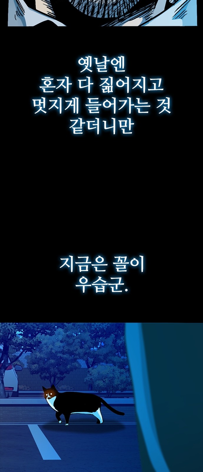 75 페이지