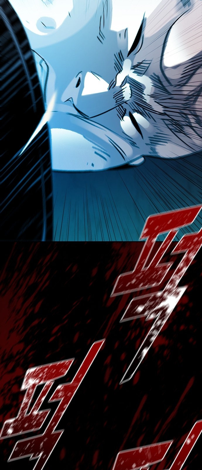 63 페이지