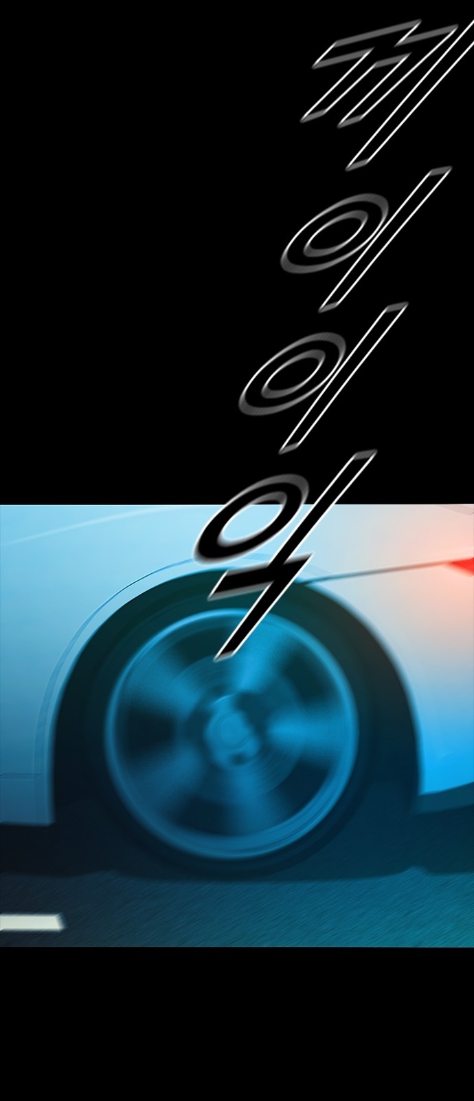 96 페이지