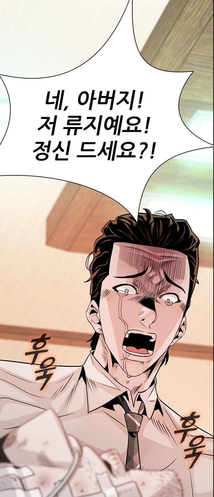 47 페이지