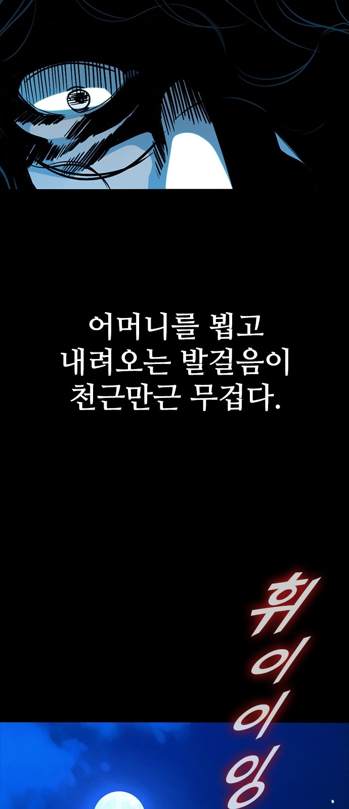 100 페이지