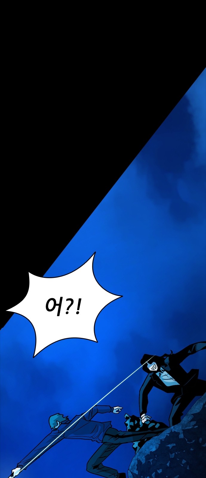94 페이지