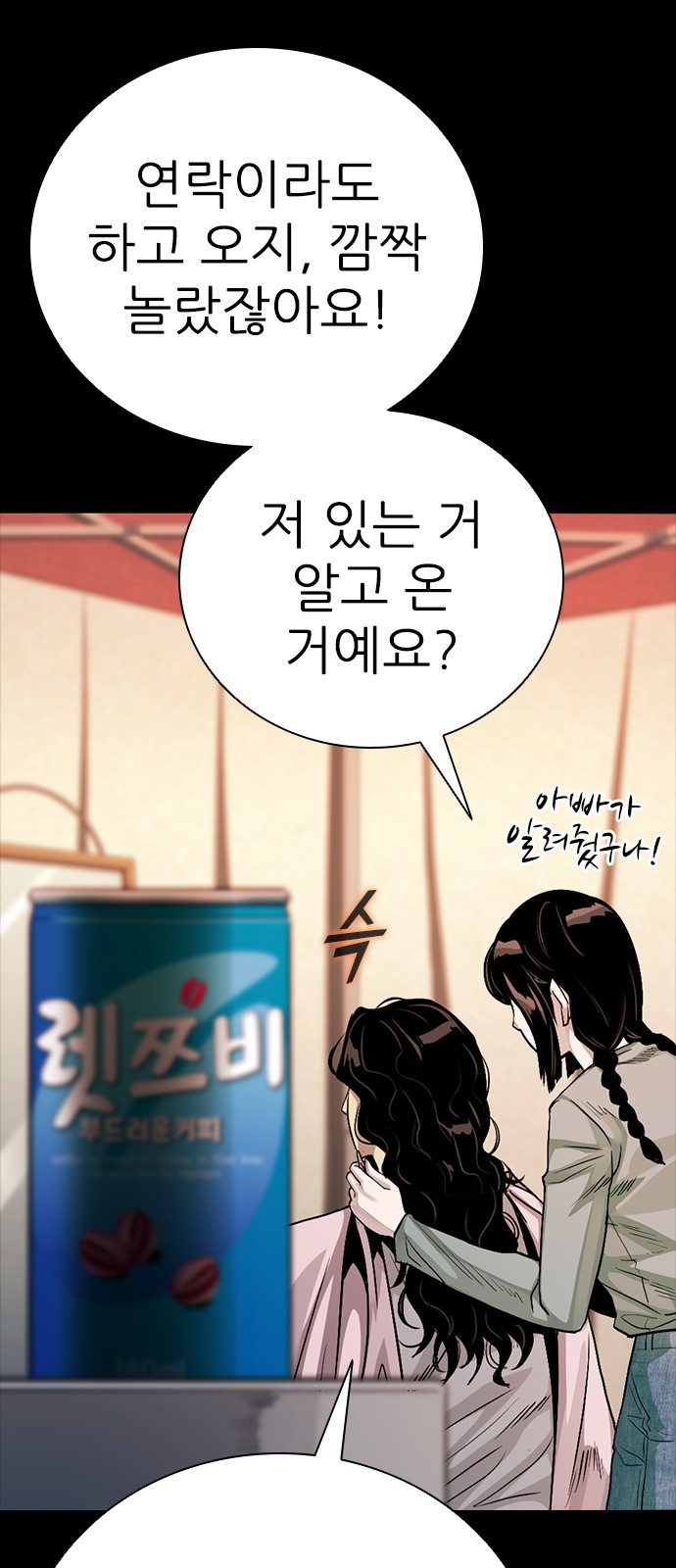 33 페이지