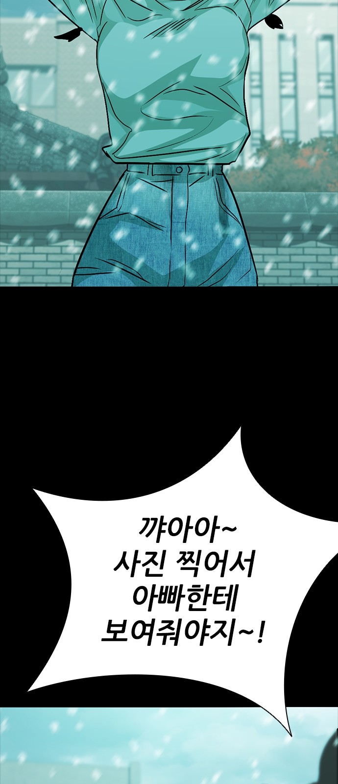 90 페이지