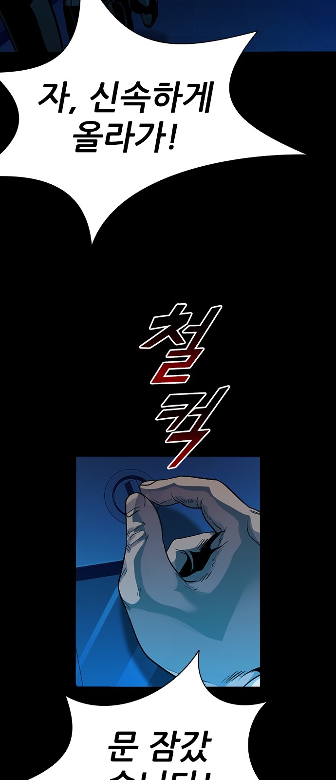 51 페이지