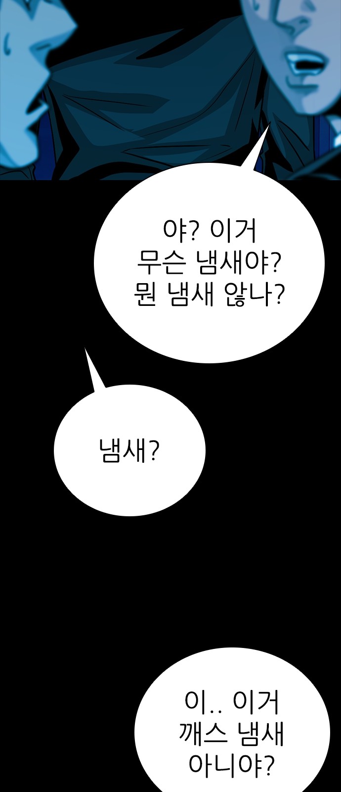 57 페이지