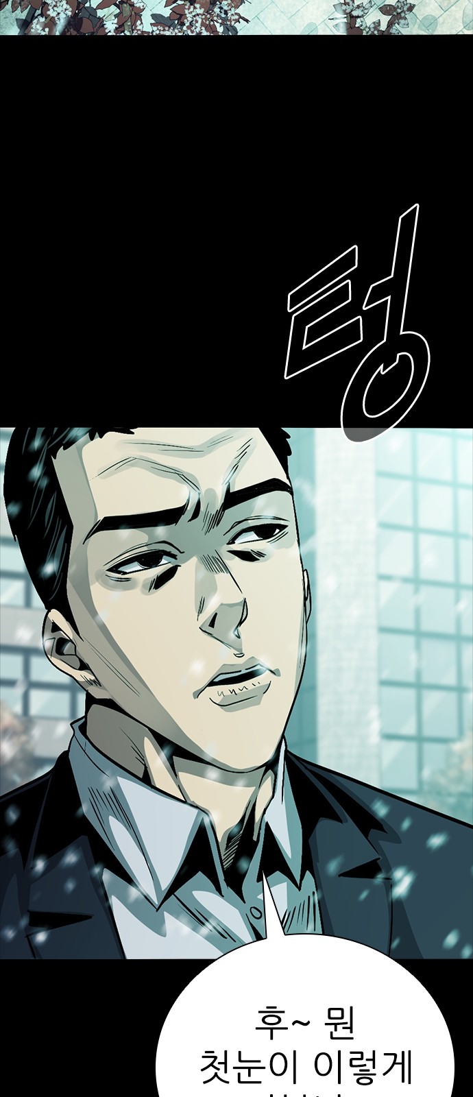 80 페이지