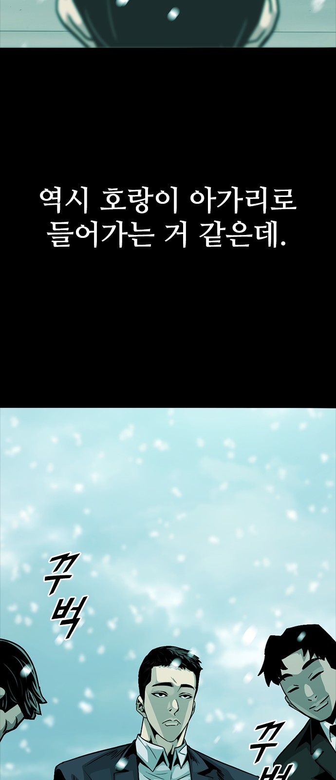 95 페이지
