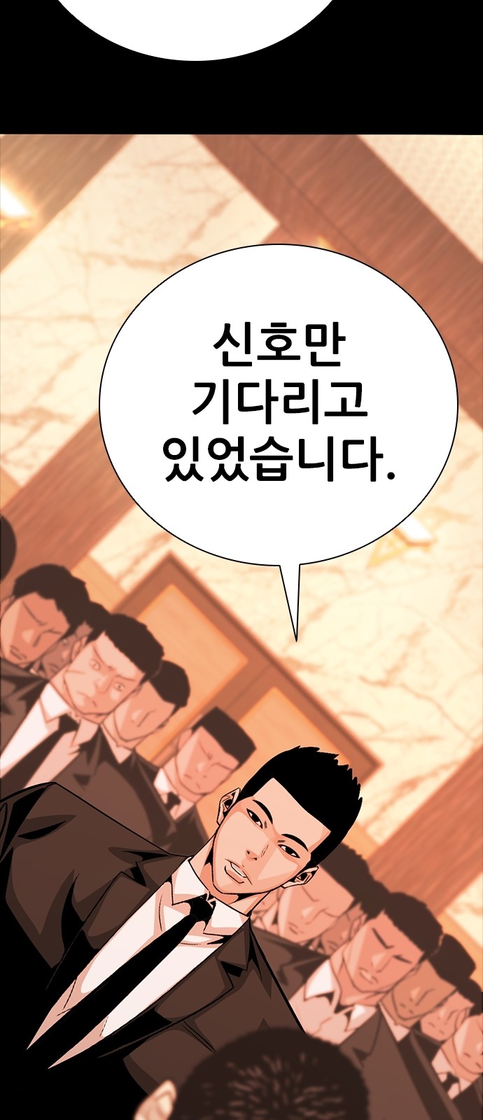 110 페이지