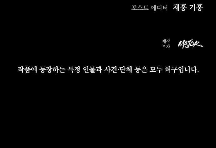 120 페이지