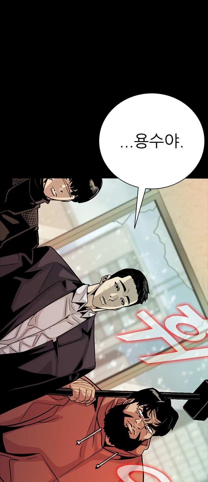 107 페이지